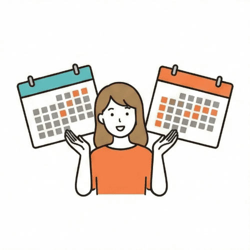 スケジュール調整が大変